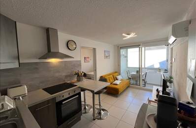 Appartement de 2 pièces principales — photo du bien