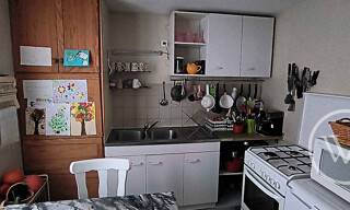 Photo N° 4