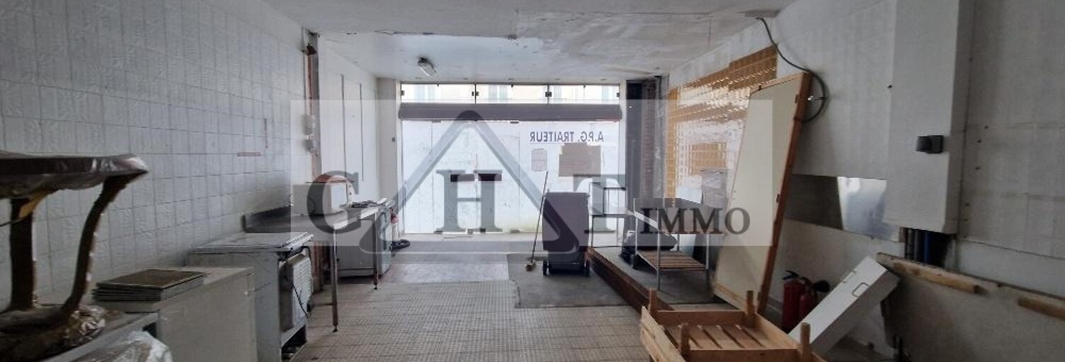 Commerce  155 m² à louer à Montmorency (95160)