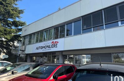 vente commerce 55 000 € à proximité de Longjumeau (91160)