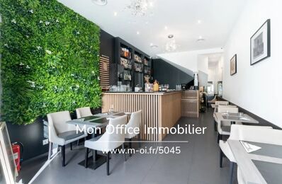 vente commerce 199 500 € à proximité de Marseille 4 (13004)