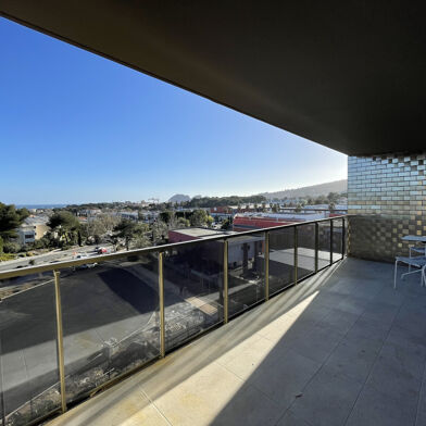 Appartement 2 pièces 1200 €