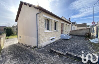 vente maison 141 500 € à proximité de Beaulieu-Lès-Loches (37600)