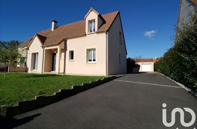 vente maison 255 000 € à proximité de Bernay-Neuvy-en-Champagne (72240)