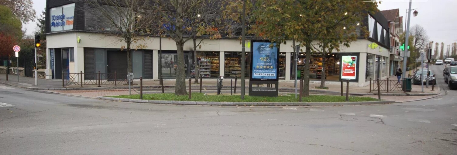 Commerce  1047 m² à vendre à Gournay-sur-Marne (93460)