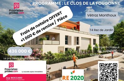 vente appartement 436 000 € à proximité de Étrembières (74100)