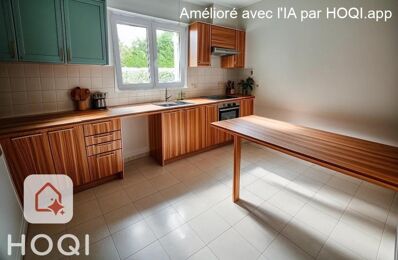 vente maison 222 500 € à proximité de Hardinvast (50690)