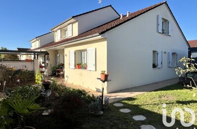 vente maison 215 000 € à proximité de Availles-en-Châtellerault (86530)