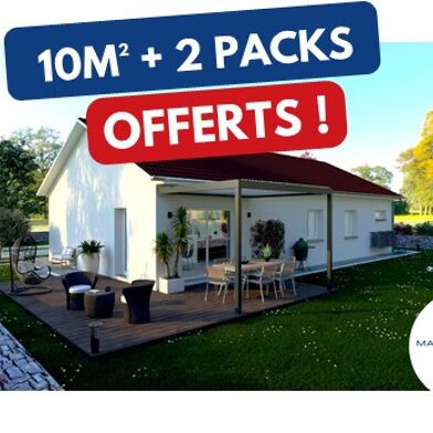 Maison 4 pièces 218000 €