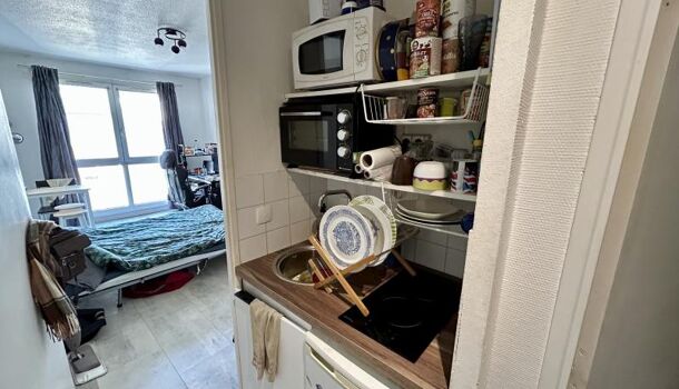 Appartement 1 pièces  à vendre Lons 64140