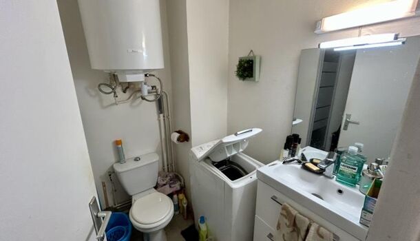 Appartement 1 pièces  à vendre Lons 64140