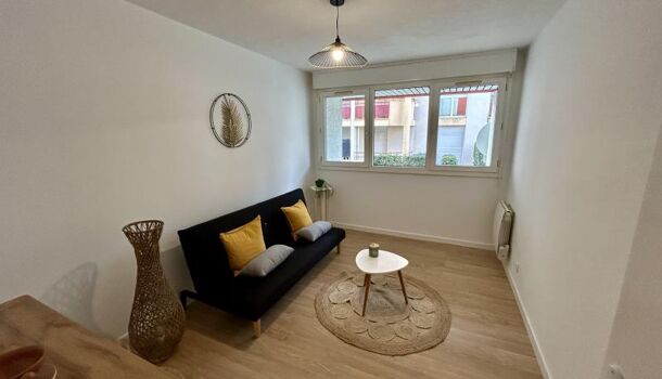 Appartement  à vendre Lons 64140