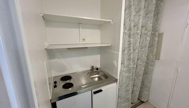 Appartement  à vendre Lons 64140