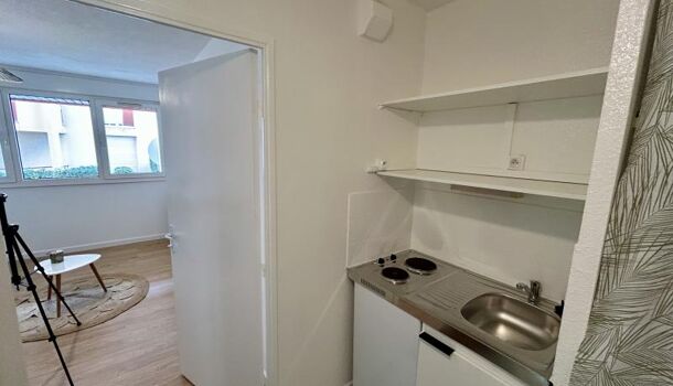 Appartement  à vendre Lons 64140