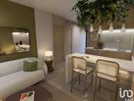 Vente Appartement 1 pièce — photo 4