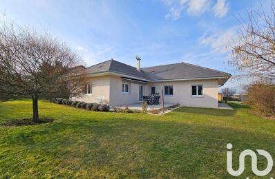 vente maison 619 000 € à proximité de Saint-Jean-d'Arvey (73230)