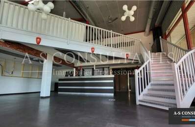 LOCAL COMMERCIAL A VENDRE — photo du bien