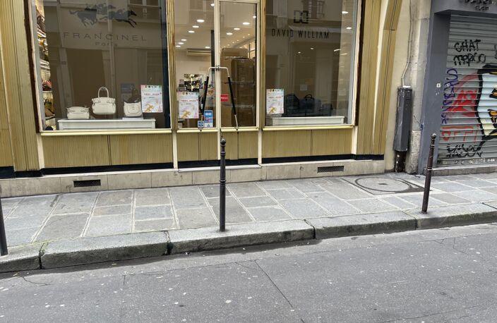 LIMITE BEAUBOURG — photo 2
