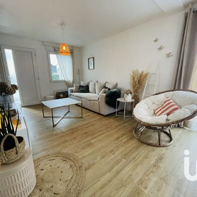 Maison 5 pièces 280500 €