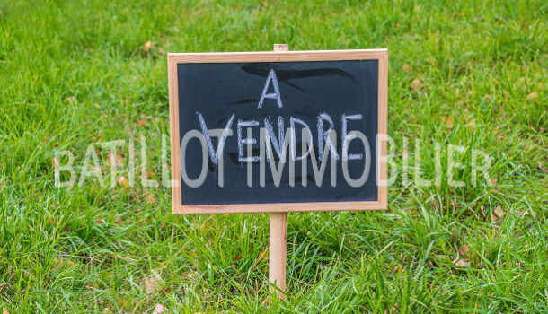 Terrain  à vendre Reims 51100