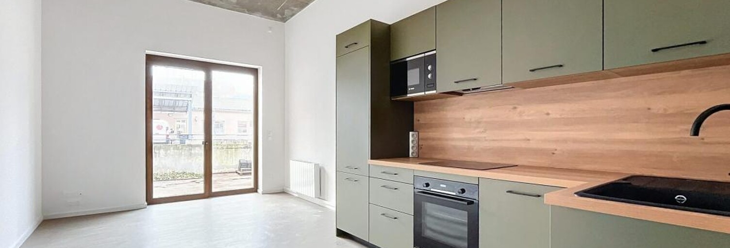 Appartement 2 Pièces 52 m² à louer à Mulhouse (68100)