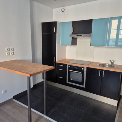 Appartement 1 pièce 22 m²