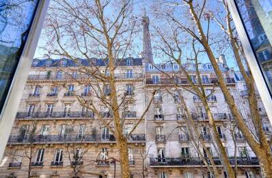 Tour Eiffel - Champ-de-Mars — photo du bien