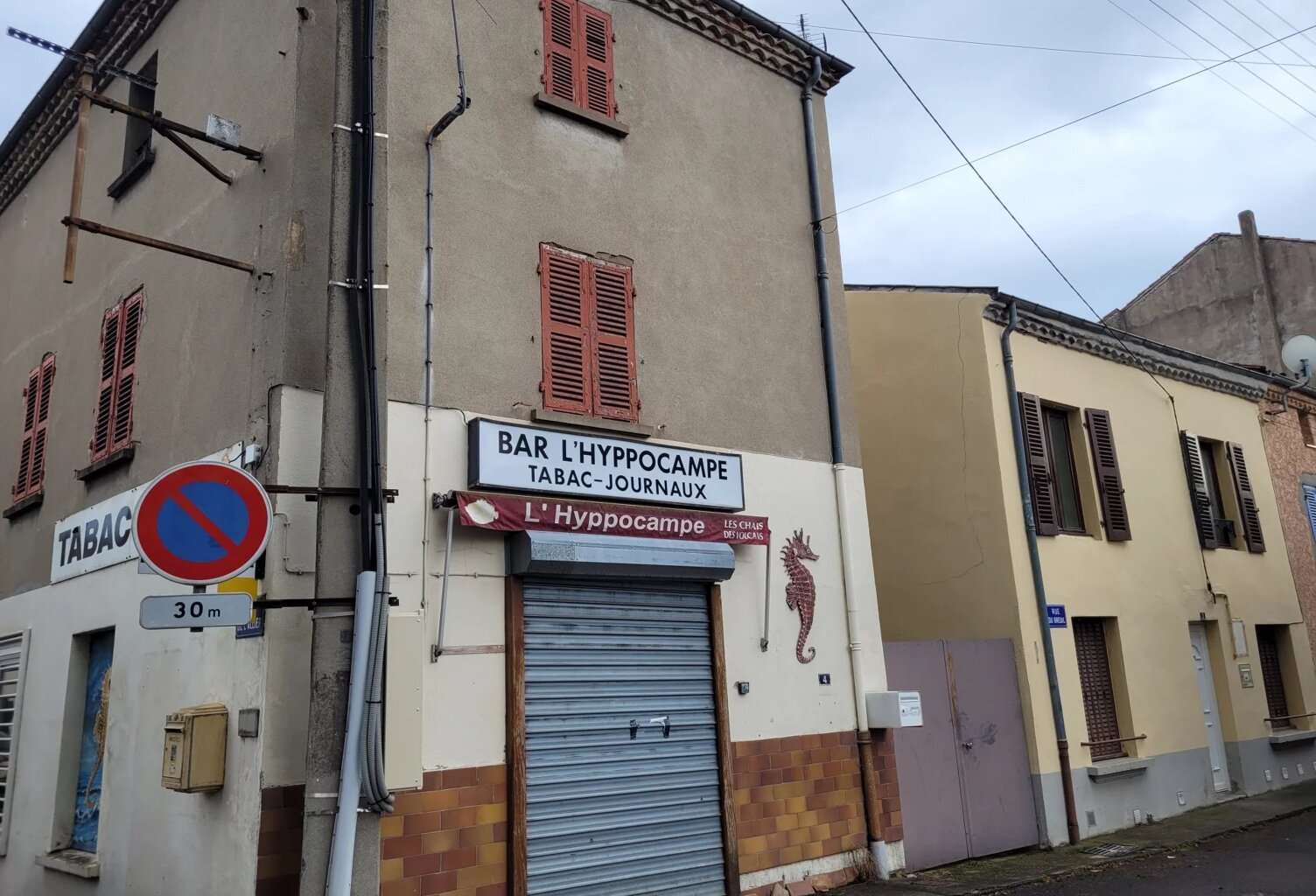 Maison de bourg avec local commercial et fort potentiel — photo 1