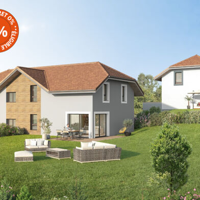 Maison 5 pièces 549900 €