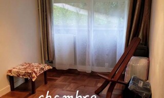 Photo N° 6