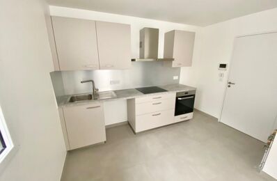 location appartement 1 300 € CC /mois à proximité de Gaillard (74240)