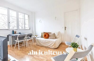 vente appartement 182 000 € à proximité de Noiseau (94880)