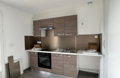 location appartement 935 € CC /mois à proximité de Challes-les-Eaux (73190)