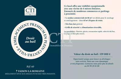 Commerce — photo du bien