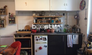 Photo N° 3