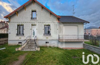 vente maison 159 000 € à proximité de Domérat (03410)