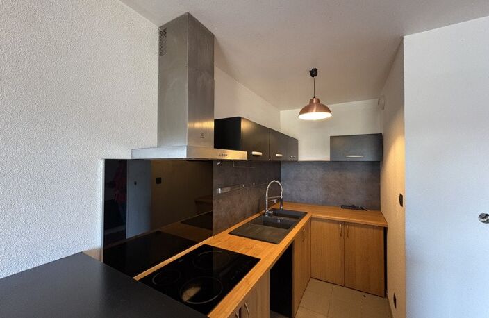 Appartement de 2 pièces principales — photo 5