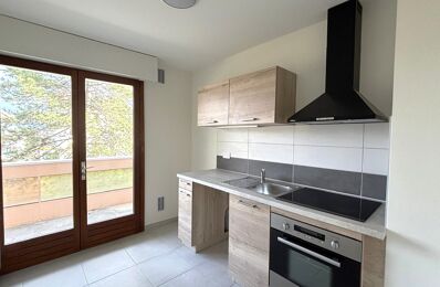 location appartement 930 € CC /mois à proximité de Ferney-Voltaire (01210)