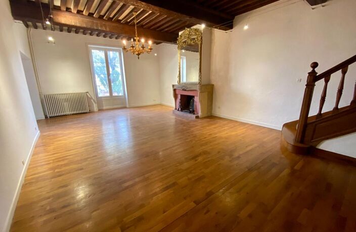 Appartement Roanne 8 pièces 250.65 m2 — photo 2