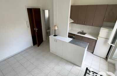 vente appartement 185 000 € à proximité de Beausoleil (06240)