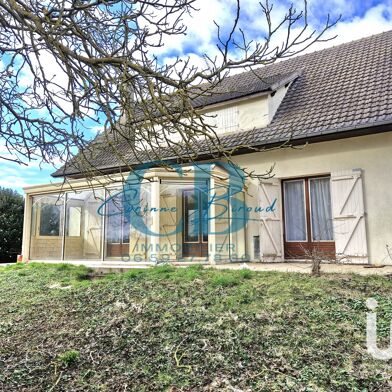 Maison 7 pièces 255000 €