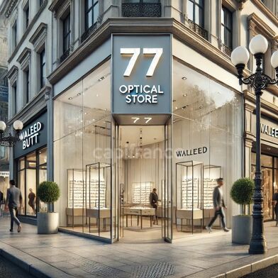 Commerce 2 pièces 394200 €