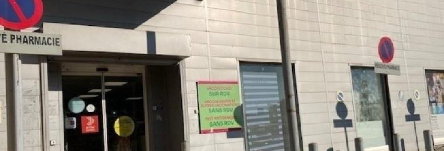 Divers  228 m² à vendre à Nîmes (30000)