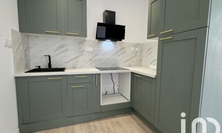 Maison 4 Pièces 96 m² à vendre à Ruelle-sur-Touvre (16600)