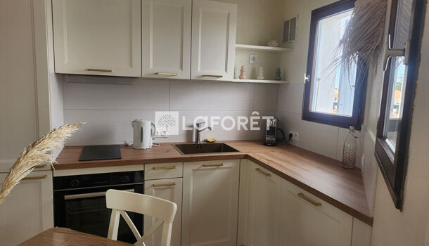 Appartement 3 pièces  à vendre Saint-Denis-d'Oléron 17650