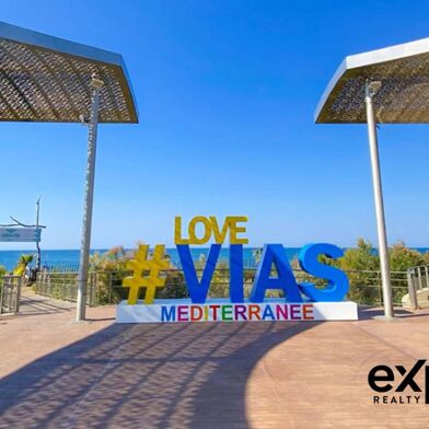 Maison 5 pièces 259500 €