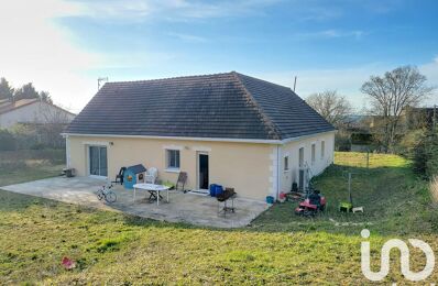 vente maison 210 000 € à proximité de Leigné-sur-Usseau (86230)