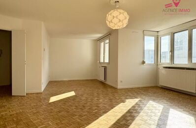 location appartement 1 164 € CC /mois à proximité de Lyon 7 (69007)