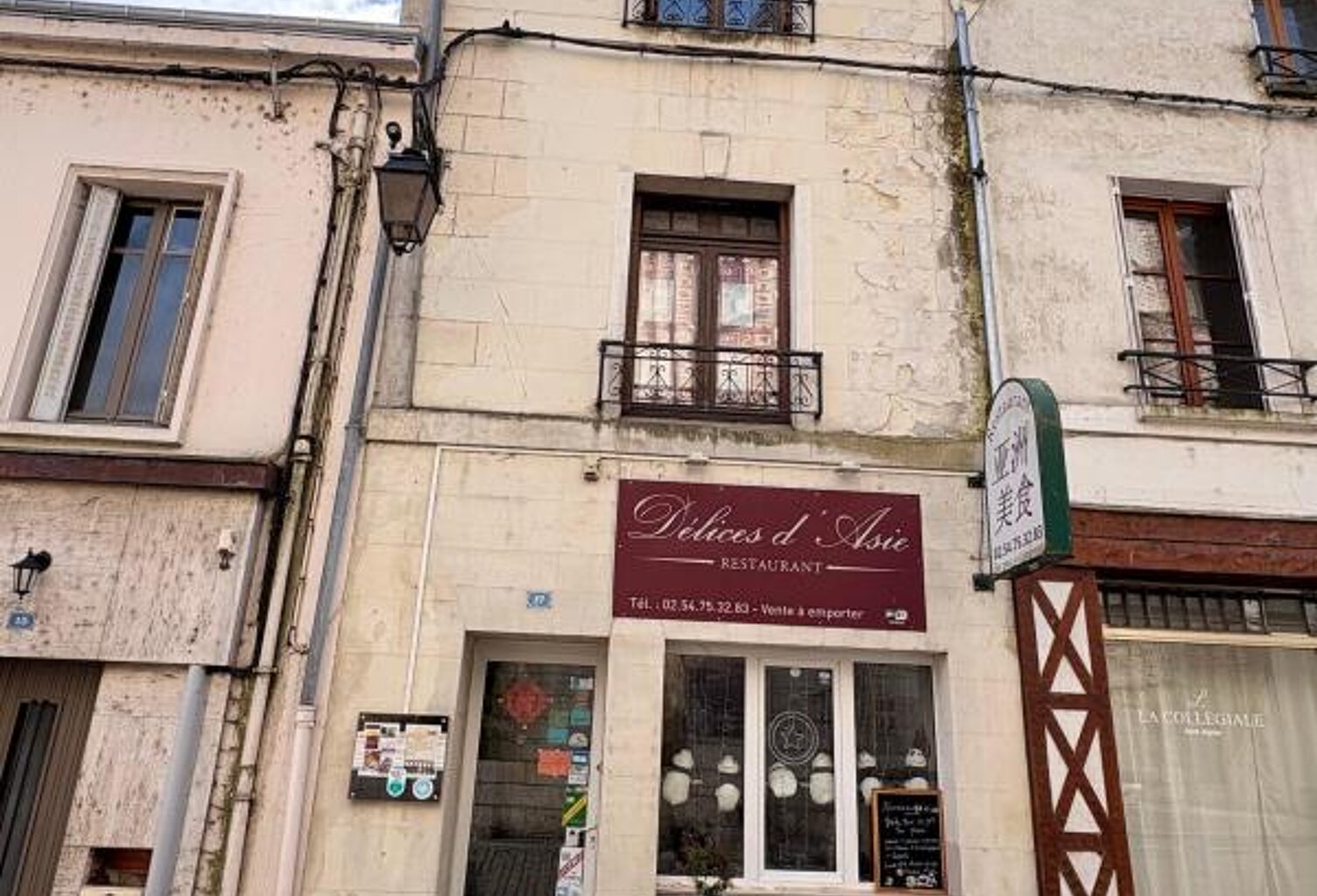 SAINT AIGNAN SUR CHER, Immeuble avec appartement et commerce en centre ville — photo 1