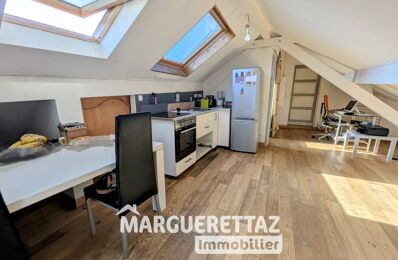 vente appartement 135 000 € à proximité de Contamine-sur-Arve (74130)